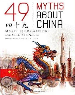 49 Myths about China