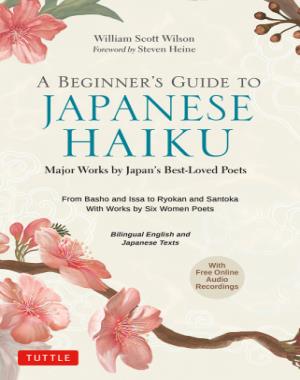 A Beginner
